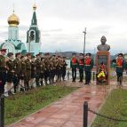 Прогноз погоды пгт карымская забайкальский край